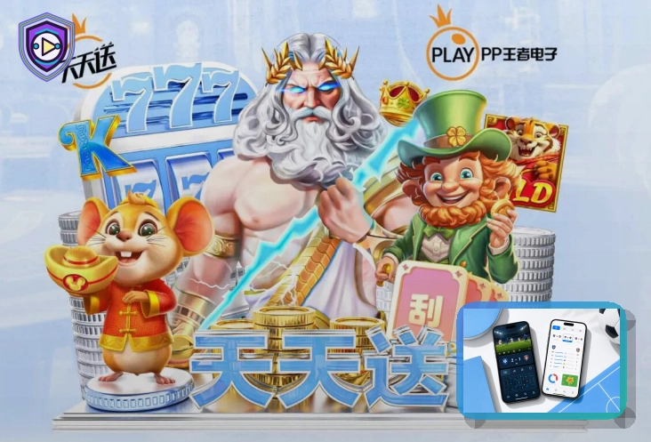 世界杯官网账户资料安全提醒:先核对再操作